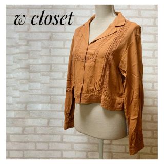 ダブルクローゼット(w closet)のw closet レディース クロップドシャツ FREE ブラウン(シャツ/ブラウス(長袖/七分))