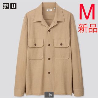 ユニクロ(UNIQLO)のUNIQLO U  ミリタリージャージーシャツ 20SS ユニクロユー(シャツ)