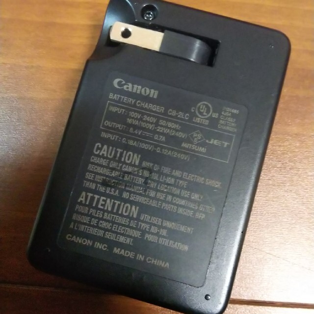 Canon(キヤノン)のCanon カメラバッテリー充電器 スマホ/家電/カメラのカメラ(その他)の商品写真