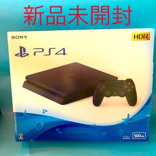 プレイステーション4(PlayStation4)のps4  本体(家庭用ゲーム機本体)