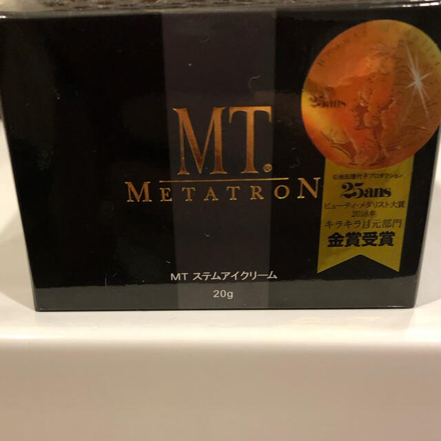 スキンケア/基礎化粧品 MT メタトロン ステムアイクリーム 20g 1個