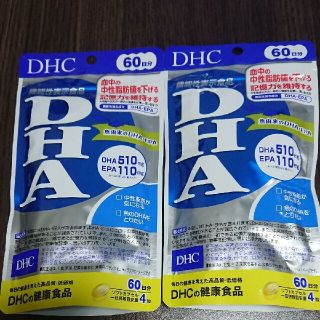 ディーエイチシー(DHC)のDHC DHA 60日分×2袋(その他)