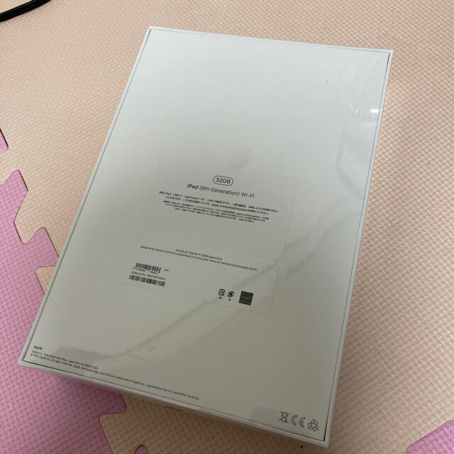 iPad MYL927J/A 10.2インチ　32GB スペースグレイ　WiFi 1