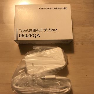 エーユー(au)の値下げ不可 新品未開封 au TypeC共通ＡＣアダプタ０２ おまけ付き(バッテリー/充電器)