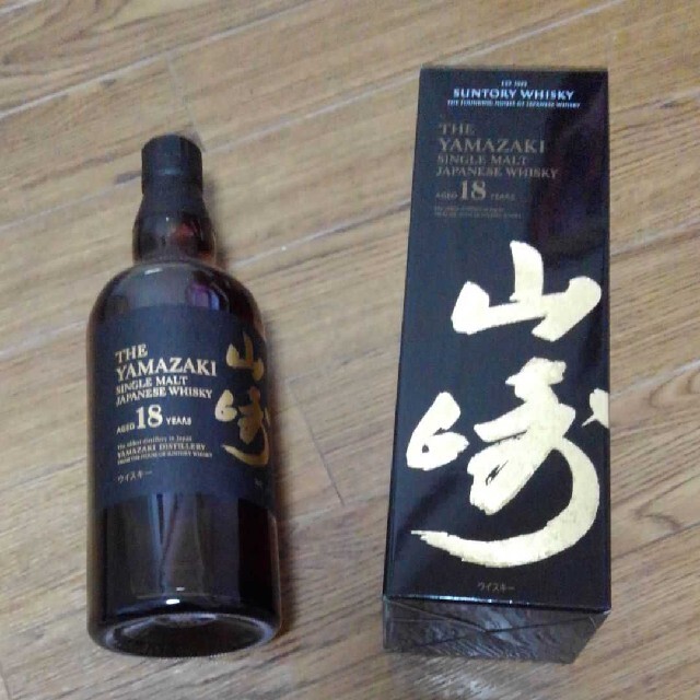 酒山崎18年　即買い可能です。