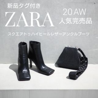 ZARA - 新品 ZARA スクエアトゥハイヒールレザーアンクルブーツの ...