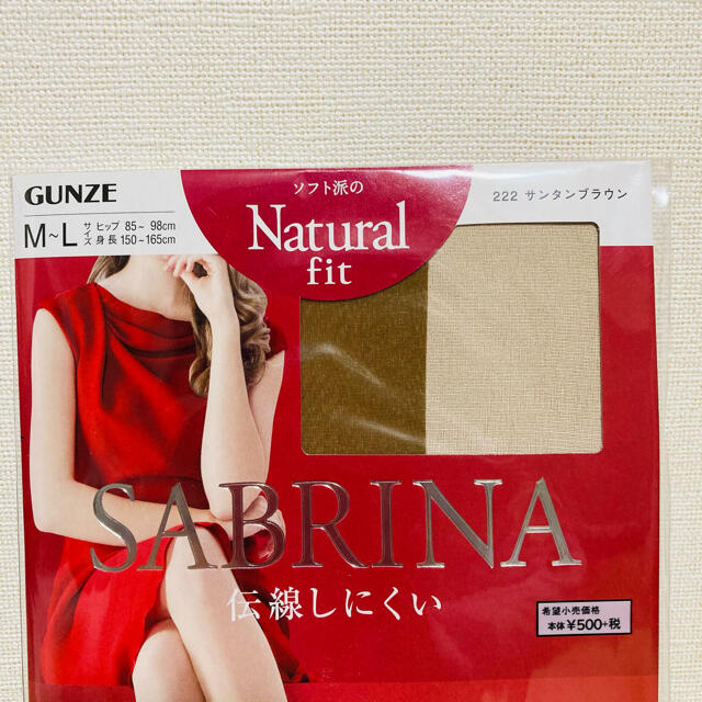 GUNZE(グンゼ)のSABRINA ストッキング×4足 レディースのレッグウェア(タイツ/ストッキング)の商品写真