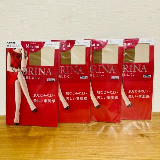 グンゼ(GUNZE)のSABRINA ストッキング×4足(タイツ/ストッキング)