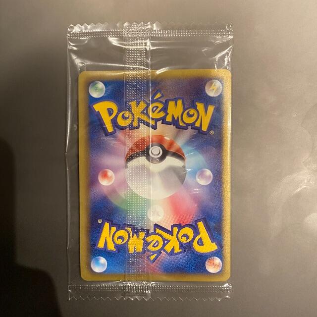 ポケモンカードゲーム】ノブナガの野望 レックウザ 色違いプロモ ポケモンカードゲーム】ノブナガの野望 レックウザ 色違いプロモ