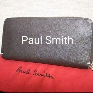 ポールスミス(Paul Smith)のポールスミス Paul Smith 長財布（メンズ）(長財布)