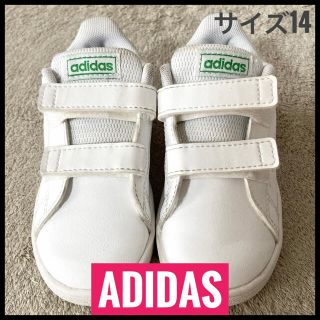 アディダス(adidas)の【 mokomoko様専用】adidas サイズ13 14ホワイト／グリーン(スニーカー)