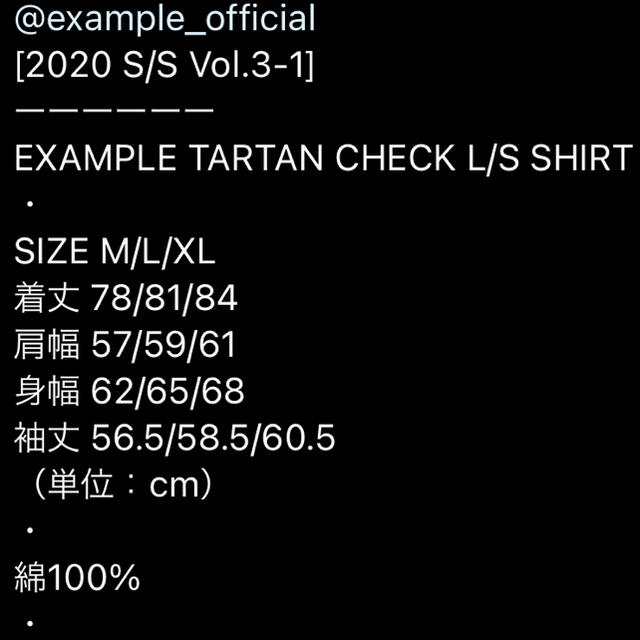 ③EXAMPLE パーカー XXL MFC STORE GODBLESS YOU