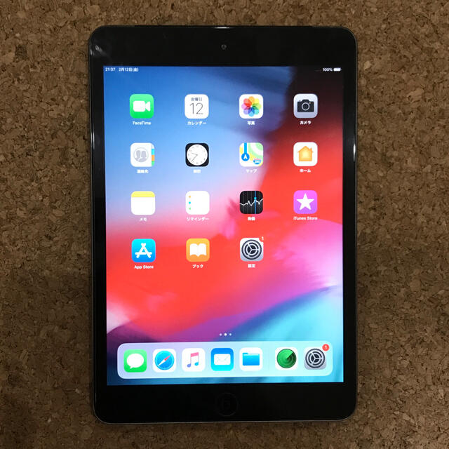 iPad mini 2 Wi-Fi+Cellular 32GB docomoタブレット