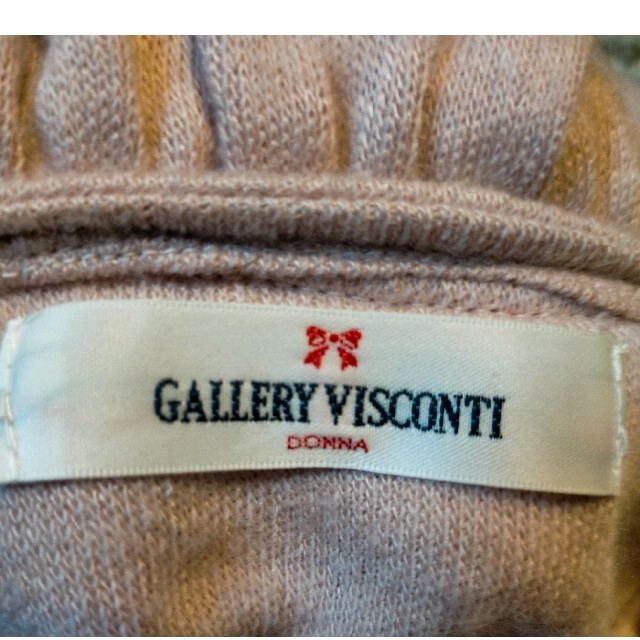 GALLERY VISCONTI(ギャラリービスコンティ)のギャラリービスコンティ 長袖カットソー レディースのトップス(カットソー(長袖/七分))の商品写真