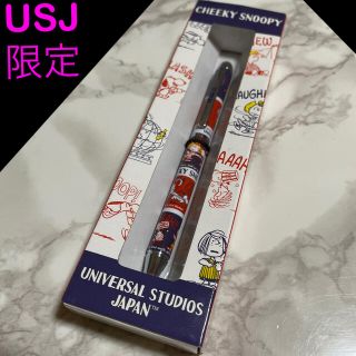 ユニバーサルスタジオジャパン(USJ)の【新品未使用】USJ限定 スヌーピー ボールペン(ペン/マーカー)