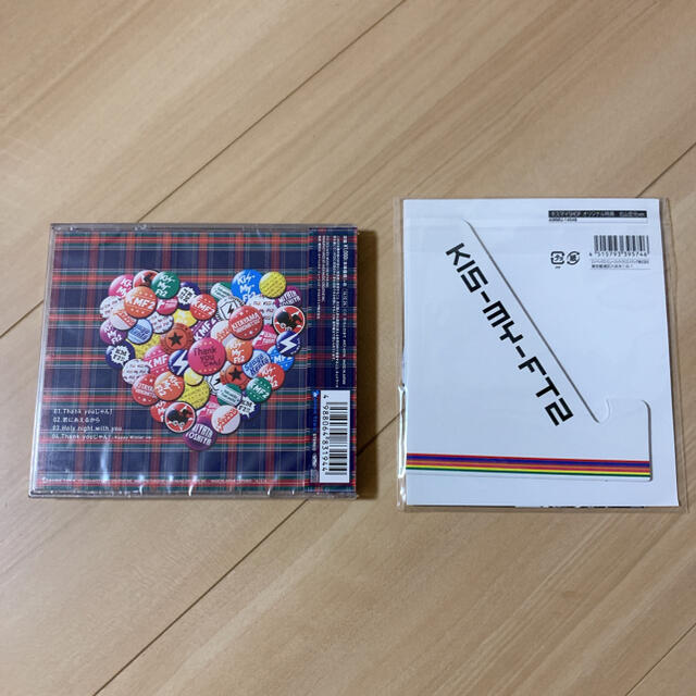 Kis My Ft2 キスマイ Thank Youじゃん キスショ盤 おまけ付きの通販 By Shop キスマイフットツーならラクマ Kis My Ft2 キスマイ Thank Youじゃん キスショ盤 おまけ付きの通販 By Shop キスマイフットツーならラクマ