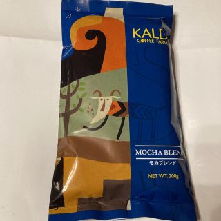 カルディ(KALDI)のカルディコーヒー200g(コーヒー)