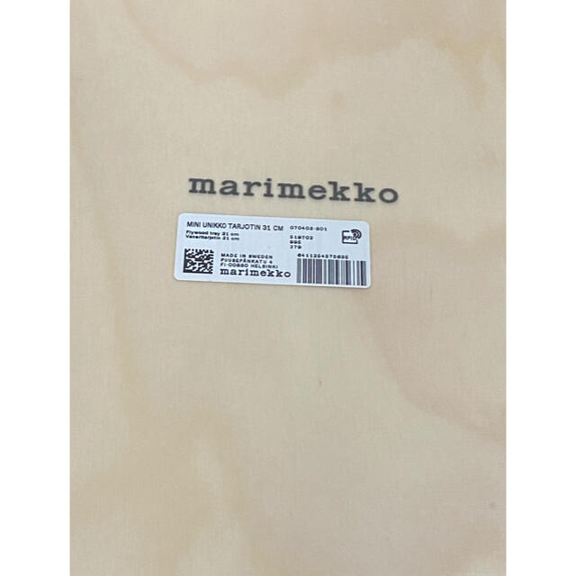 marimekko(マリメッコ)のmarimekko MiniUnikko新品トレイウニッコマリメッコミニウニッコ その他のその他(その他)の商品写真