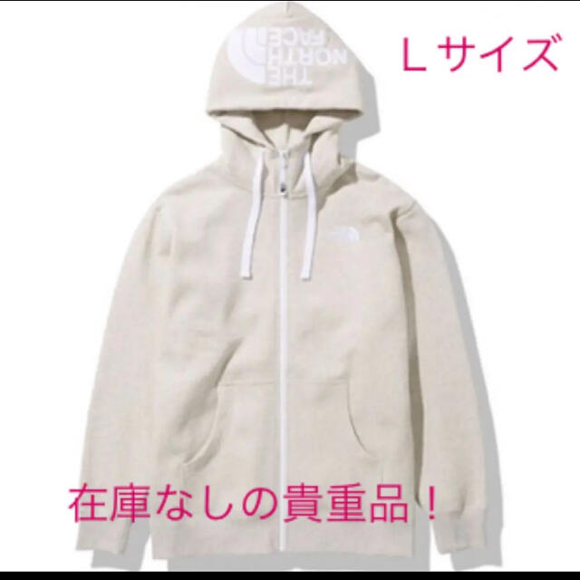 NORTH FACEのロゴをあしらったパーカー