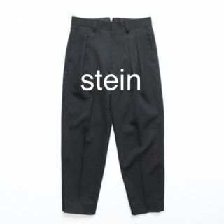 サンシー(SUNSEA)の【stein】シュタイン EX WIDE TROUSERS サイズS ブラック(スラックス)