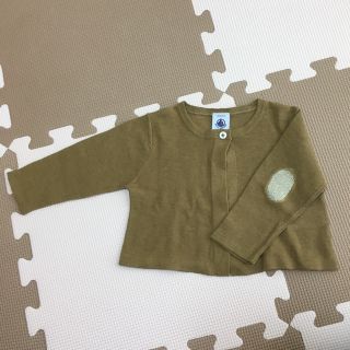 プチバトー(PETIT BATEAU)のプチバトー カーディガン(カーディガン/ボレロ)