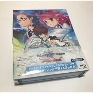 テイルズオブグレイセス Anniversary Party 初回 Blu-ray