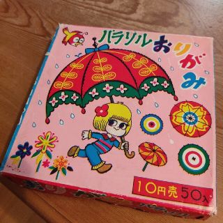 サラサ 折り紙 50束 一箱-