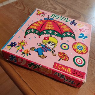 サラサ 折り紙 50束 一箱-