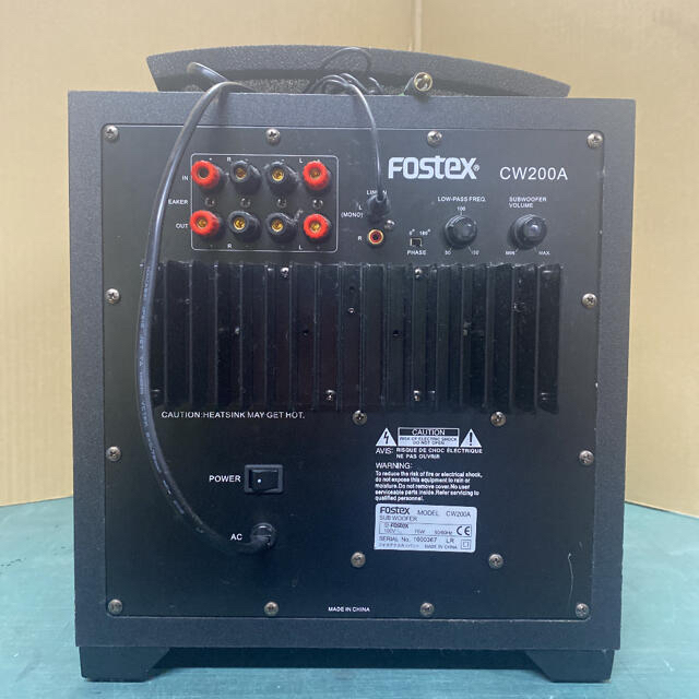 BOSE(ボーズ)のFOSTEX フォステスク CW200A　スピーカー スマホ/家電/カメラのオーディオ機器(スピーカー)の商品写真