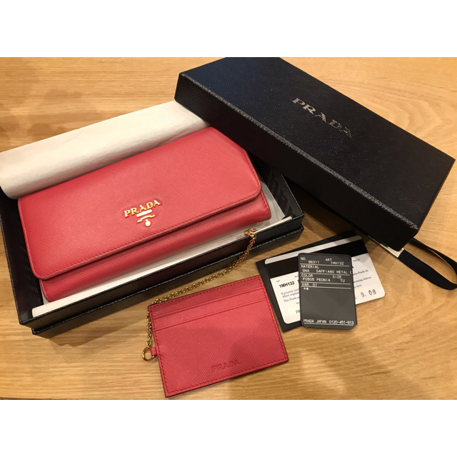 PRADA プラダ 長財布 カードケース付き ピンク