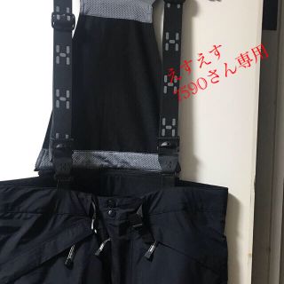 ホグロフス(Haglofs)のHAGLOFS GORETEX メンズビブパンツ　XL(ウエア/装備)