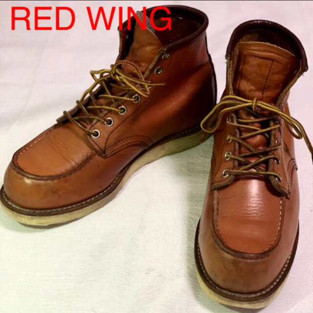 RED WING ブーツ　25.5cm アイリッシュセッター　8875