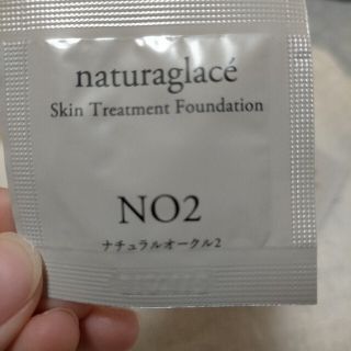 ナチュラグラッセ(naturaglace)のnaturaglace　スキントリートメントファンデーション　NO2(サンプル/トライアルキット)