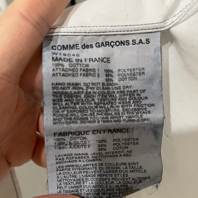 COMME des GARCONS HOMME PLUS(コムデギャルソンオムプリュス)の専用品 メンズのトップス(シャツ)の商品写真