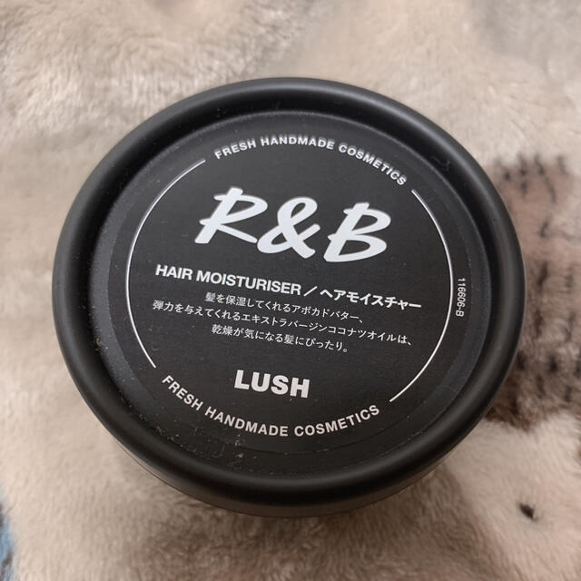 LUSH(ラッシュ)のLUSH R&B リズム＆ブルース ヘアモイスチャー コスメ/美容のヘアケア/スタイリング(ヘアケア)の商品写真