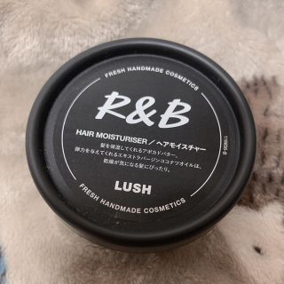 ラッシュ(LUSH)のLUSH R&B リズム＆ブルース ヘアモイスチャー(ヘアケア)