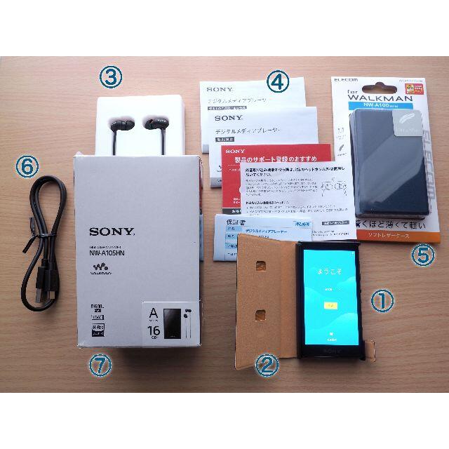 SONY ウォークマン NW-A105HN イヤホン付属+ケース2つ ファッション
