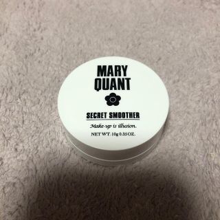 マリークワント(MARY QUANT)のマリークワント ☆シークレット　スムーザー(化粧下地)