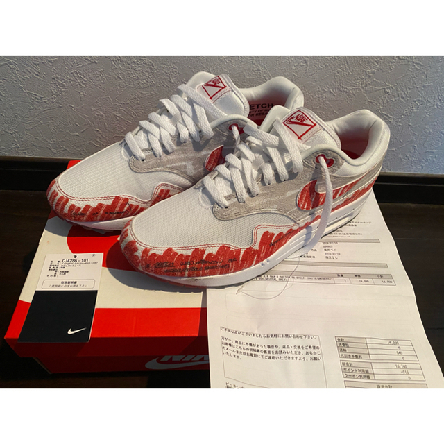 nike air max 1 tinker hatfield