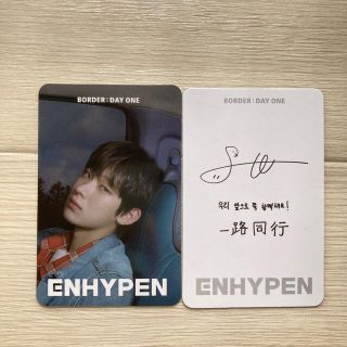 流行 ENHYPEN ソヌ ヨントントレカ K-POP/アジア - LITTLEHEROESDENTISTRY