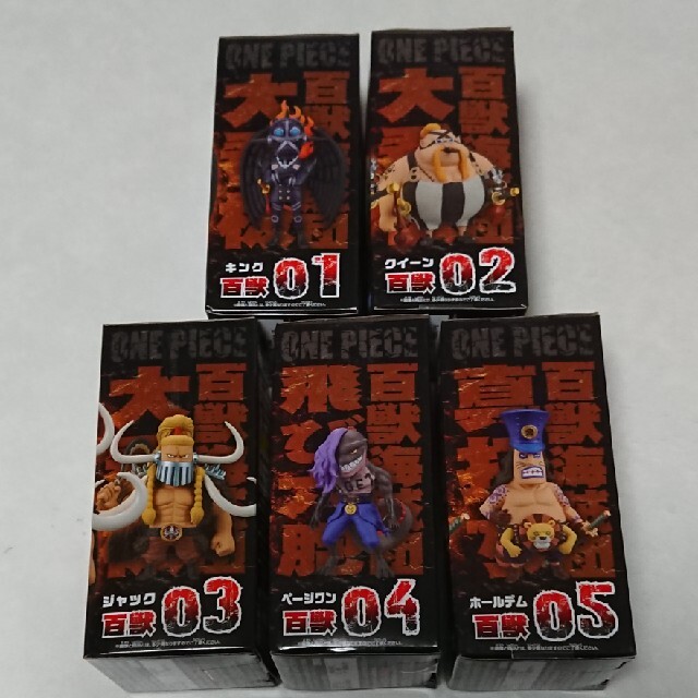 ワンピース ワールドコレクタブルフィギュア 百獣海賊団1の通販 By マリオ S Shop ラクマ ワンピース ワールドコレクタブルフィギュア 百獣海賊団1の通販 By マリオ S Shop ラクマ