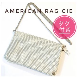 アメリカンラグシー(AMERICAN RAG CIE)の【タグ付き・未使用】アメリカンラグシー　チェーンショルダーバッグ(ショルダーバッグ)