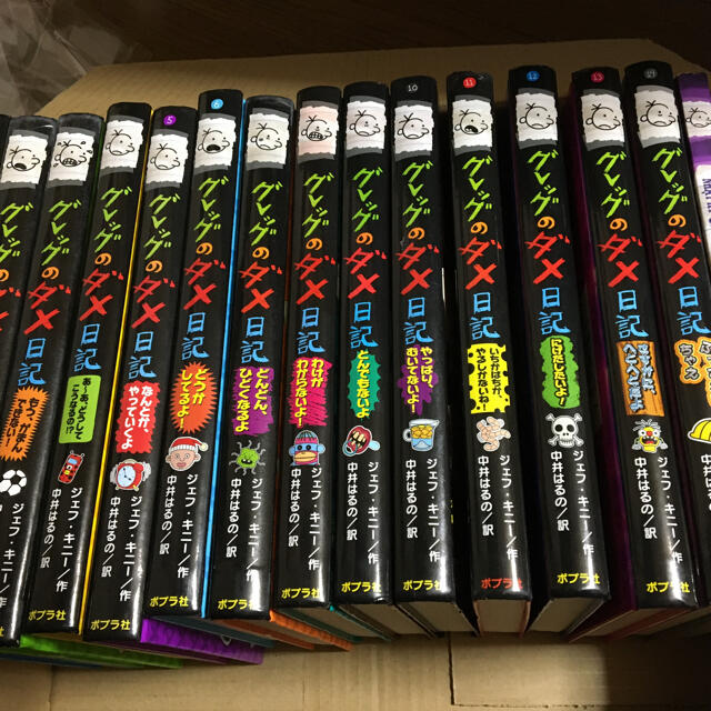 グレッグのダメ日記 全巻 14巻 最新刊 + 日記帳 セット - 全巻セット グレッグのダメ日記 全巻 14巻 最新刊 + 日記帳 セット - 全巻セット