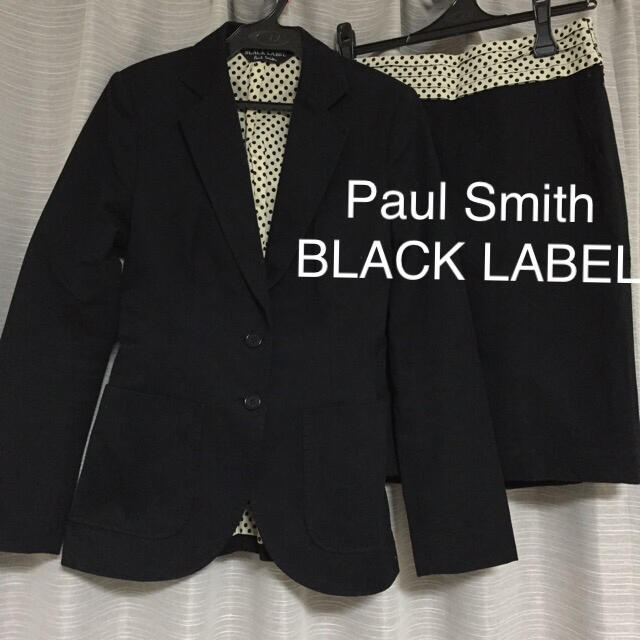 Paul Smith ジャケット&スカート
