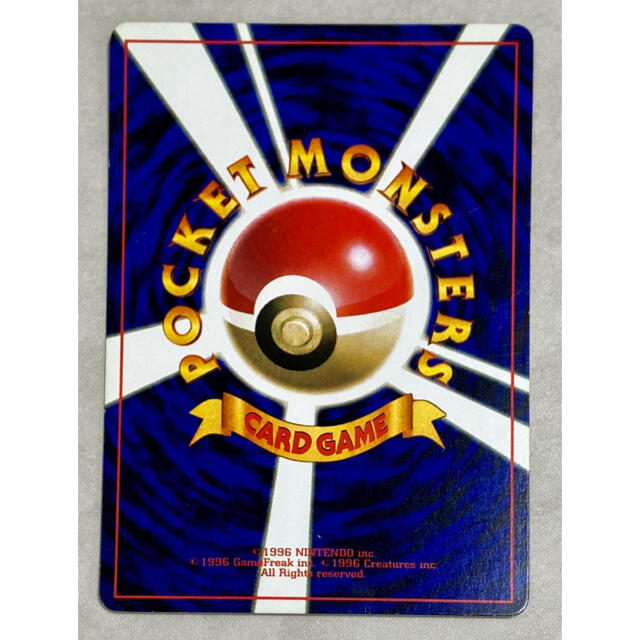 ポケモン ポケモンカード 旧裏面 アンノーンr プロモの通販 By たま S Shop ポケモンならラクマ ポケモン ポケモンカード 旧裏面 アンノーンr プロモの通販 By たま S Shop ポケモンならラクマ