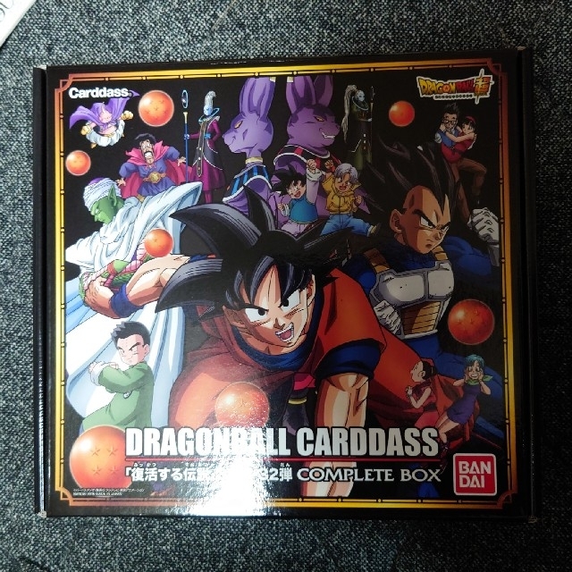 Box/デッキ/パック【即購入OK】ドラゴンボールカードダス　コンプリートボックス 31弾、32弾