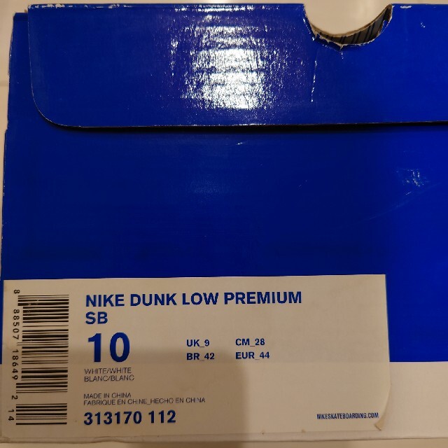 NIKE(ナイキ)のNIKE SB DUNK LOW GINO IANNUCCI 3  US10 メンズの靴/シューズ(スニーカー)の商品写真