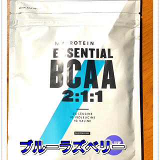 マイプロテイン(MYPROTEIN)のBCAA 250g ブルーラズベリー味 マイプロテイン bcaa 筋トレ (アミノ酸)