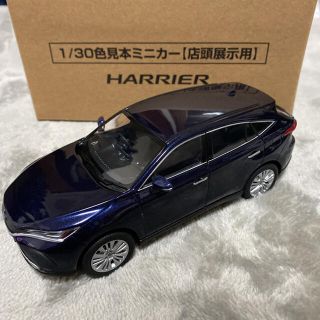 トヨタ(トヨタ)のTOYOTA ハリアー　1/30 ミニカー(ミニカー)