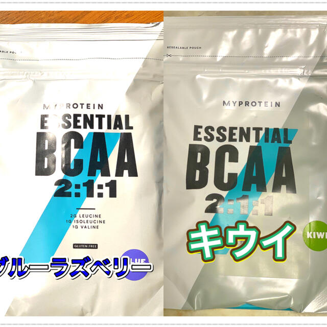 MYPROTEIN(マイプロテイン)のBCAA 250g キウイ味 ブルーラズベリー味 各1個セット マイプロテイン 食品/飲料/酒の健康食品(アミノ酸)の商品写真